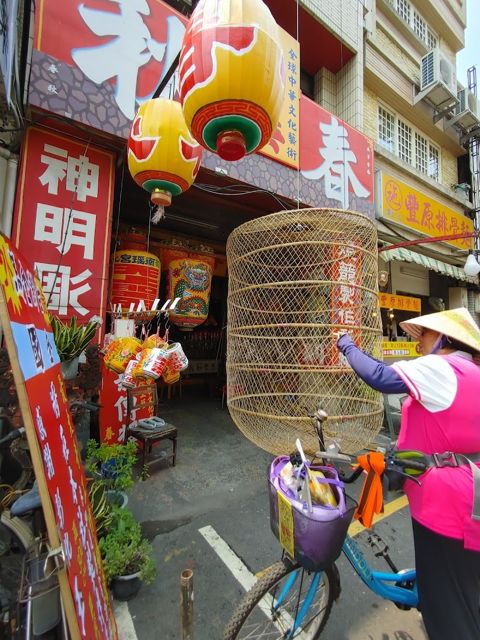 春秋美術社
