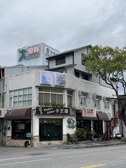 Emily587 生命靈數‧療癒空間‧水晶‧精油香氛‧紫水晶‧水晶擺件‧水晶手鍊.命理