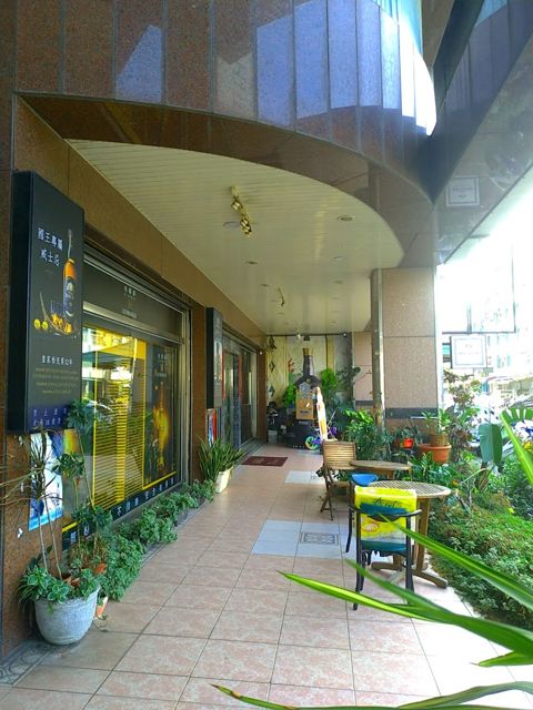 ∥ Arthur 阿瑟洋行旗艦店∥ Liquor|Whisky|Cigar|Tobacco|Pipe STORE