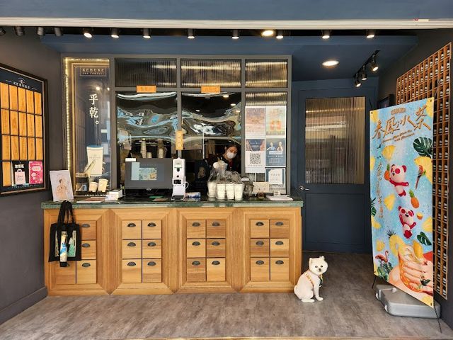 可不可熟成茶行-澎湖馬公店