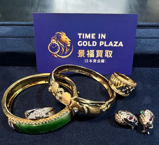 景福買取-台中西屯高價回收收購黃金/金飾/金條/K金/18K金/白金/ROLEX 勞力士/名錶/鑽石/珠寶/二手手錶/二手精品包包/高價收購/回收/快速估價/現金回收 今日價格查詢/行情 專業評價價格推薦 PTT Dcard