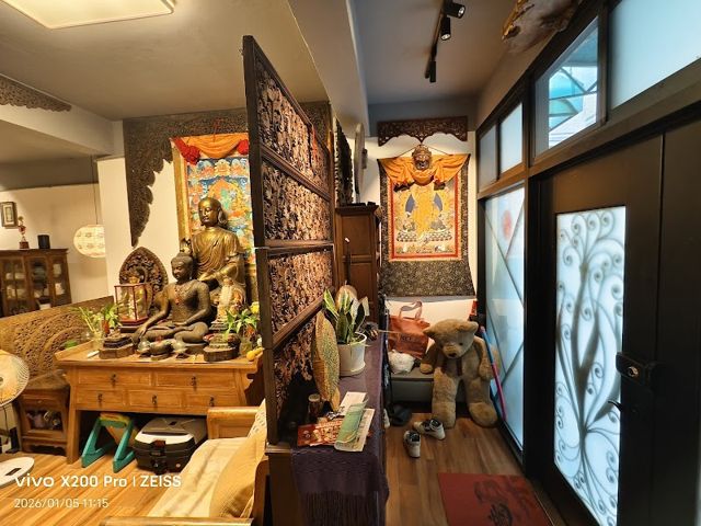 珍寶屋