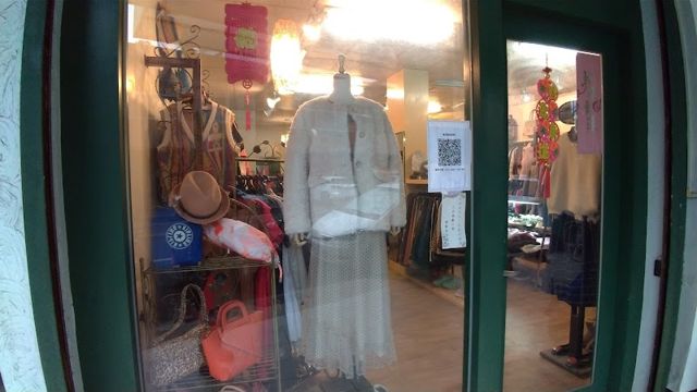 楓格精品服飾