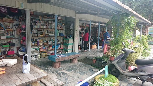 雅各伯-二手商品店