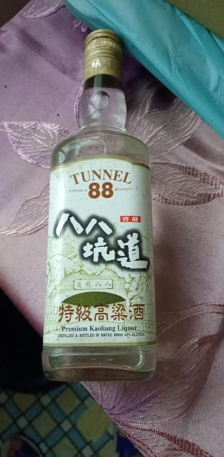 快樂"老酒.老傢俱.古玩.藝品.收購