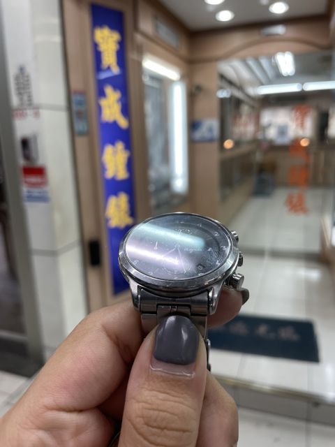 寶島鐘錶 北港特許加盟店