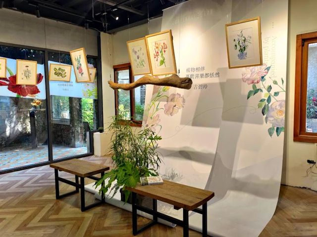 Greenray Lab 藝術空間