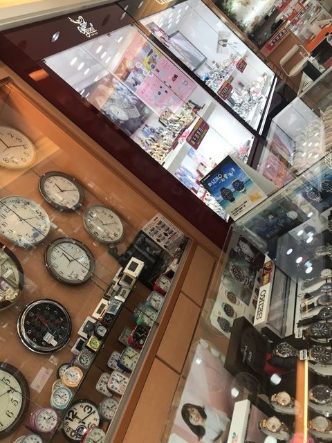 寶島鐘錶 草屯店 Formosa Cao Tun Branch