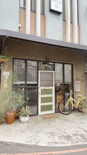 Hunter Goods & co.小獵犬商號