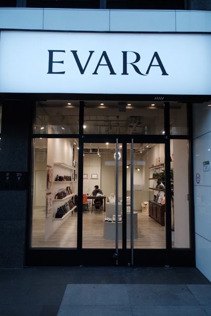 EVARA 全新代購|二手精品|收購寄賣|專業鑑定|養護鍍膜