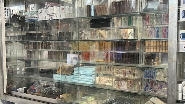 愛時鐘錶眼鏡刻印行