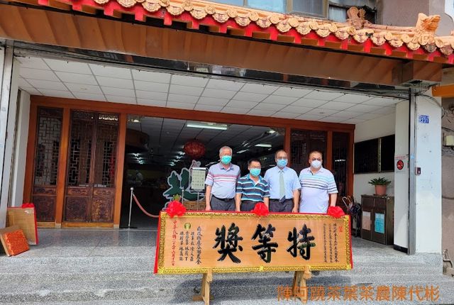 陳阿蹺茶葉唯一傳人陳代彬自有茶園