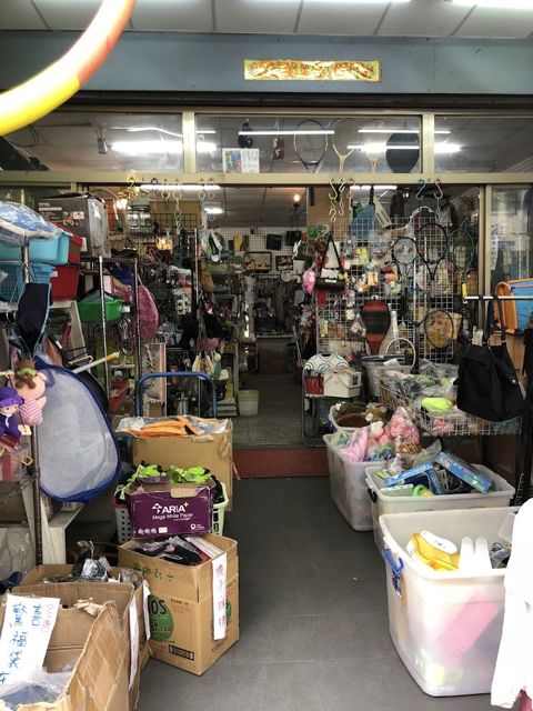 台中全是寶物寄賣店(全新.二手商品,五金百貨.藝品,手機寄賣