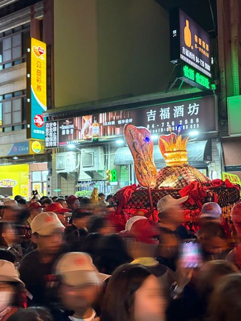 吉福酒坊