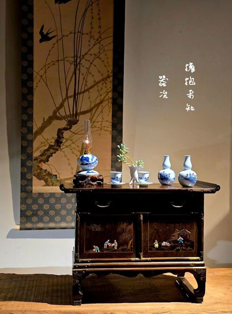 器冶人文藝術空間