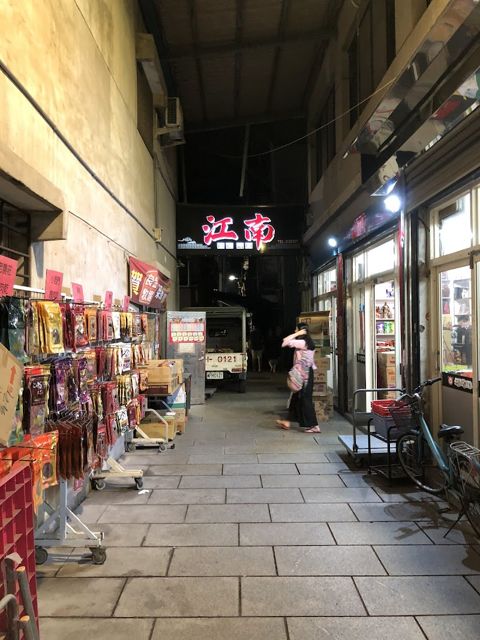 江南特產商店-金門特產伴手禮