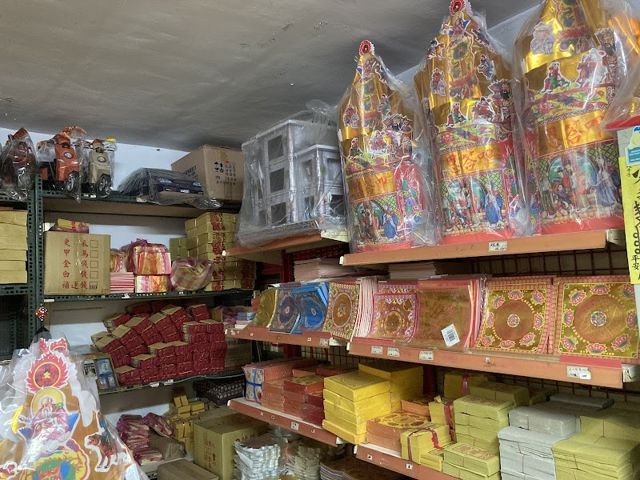 昌玉佛具金香舖 煙火&茶葉