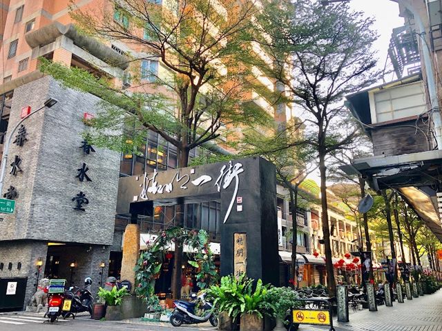 雪子翡翠古董精品 . L&R異國小舖 (📲來店前請先來電!🙏)