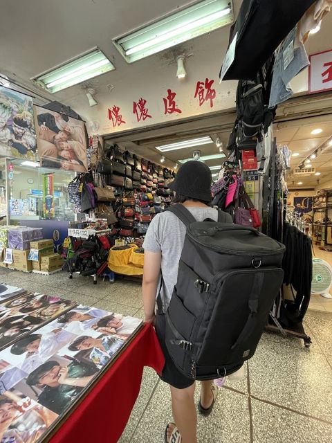 儂儂皮飾