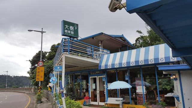 呂師傅再生檜木家具