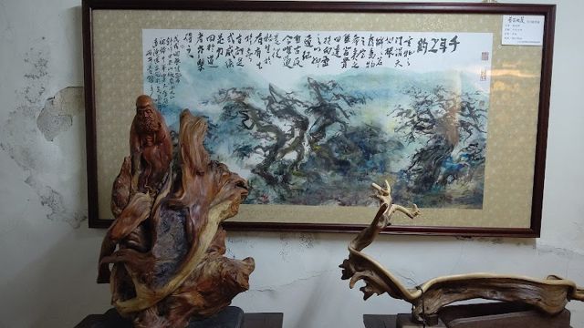 龔家古厝藝廊