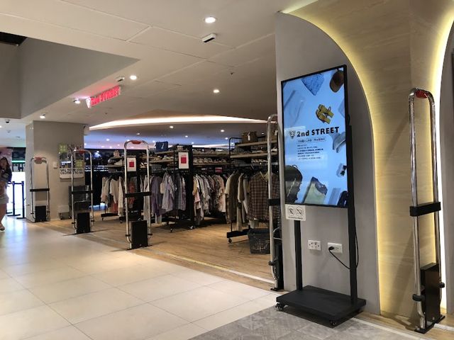 2nd STREET TAIWAN 桃園統領店