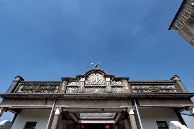 Louyoung Cultural &Education Foundation財團法人雲林縣螺陽文教基金會