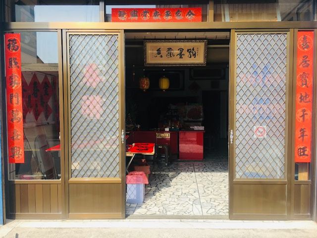 小魚畫廊