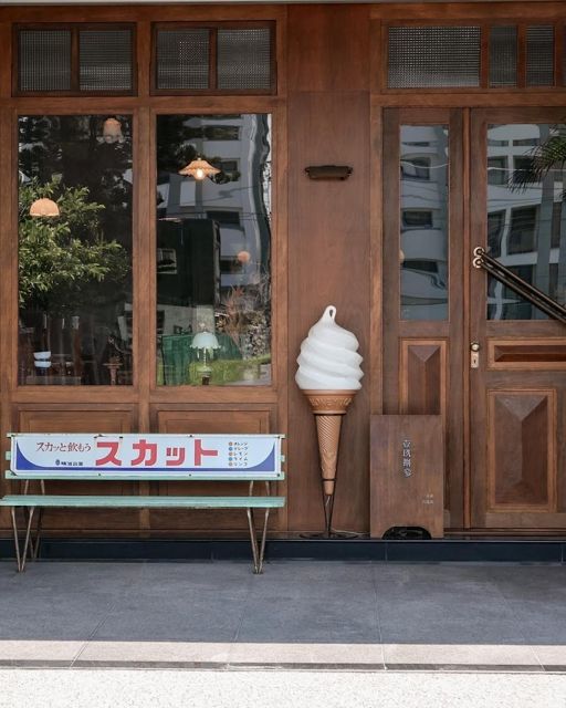 古道具 壹玖捌參 (開放日請洽IG或FB)