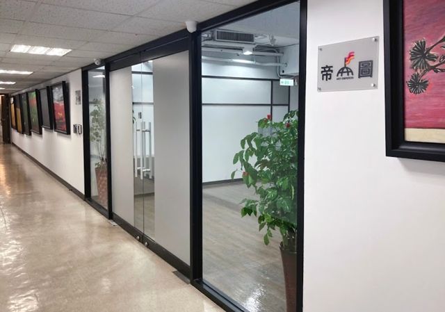 帝圖科技文化股份有限公司