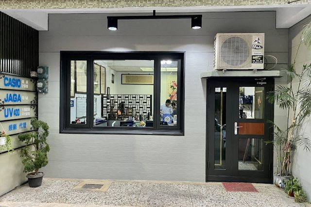 經緯度鐘錶 King's Way Watch Shop | CASIO、G-SHOCK、平價時尚精品手錶、時鐘、墨鏡、太陽眼鏡購買推薦首選門市