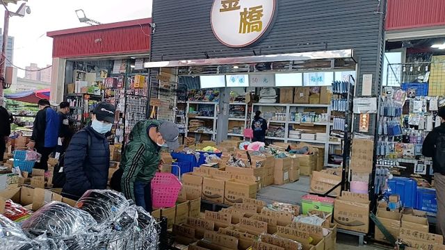 重新橋觀光市集