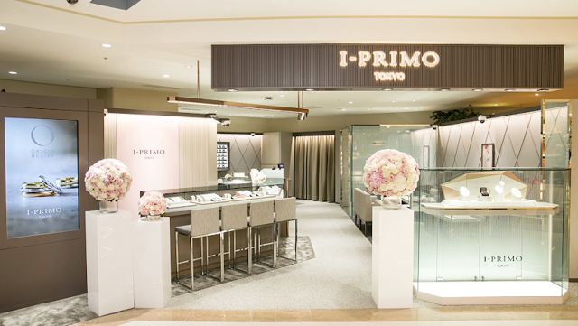 I-PRIMO SOGO 新竹店