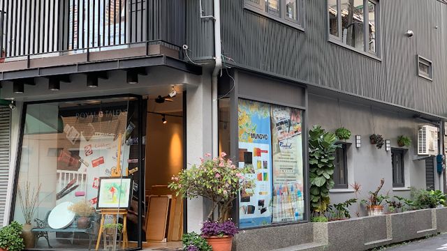 O.12 Art studio