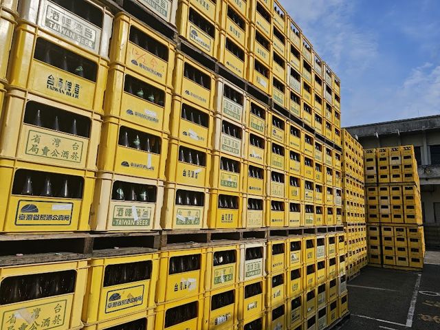 臺灣菸酒股份有限公司 宜蘭酒廠