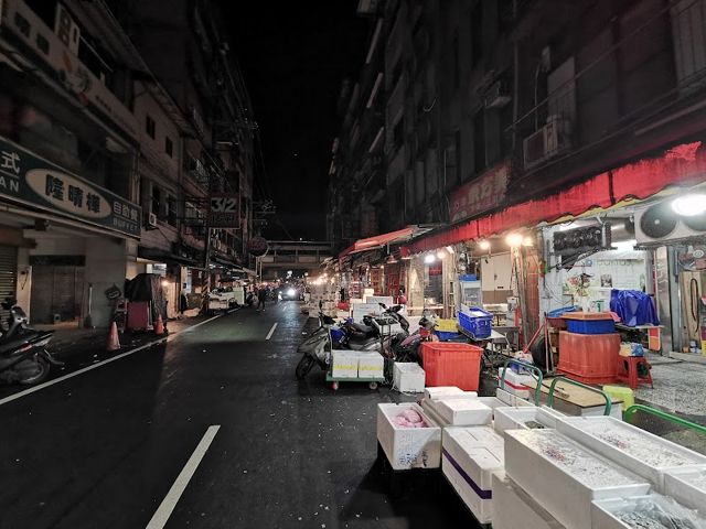 建興行