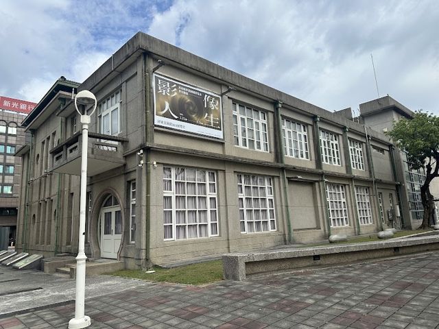 屏東美術館
