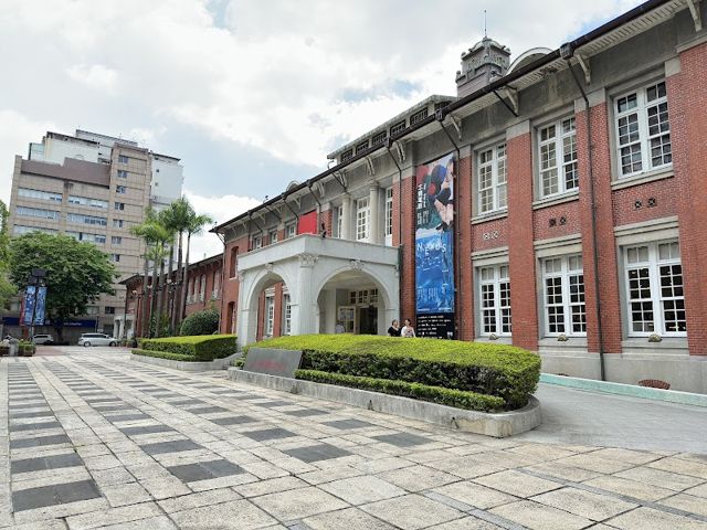 臺北當代藝術館