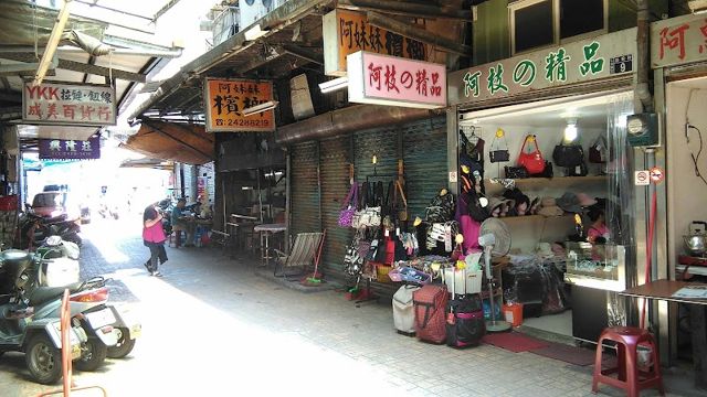阿枝精品