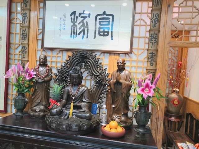 富稼普洱茶
