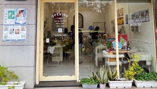 Eucalyptus Studio art & coffee 尤加利畫坊