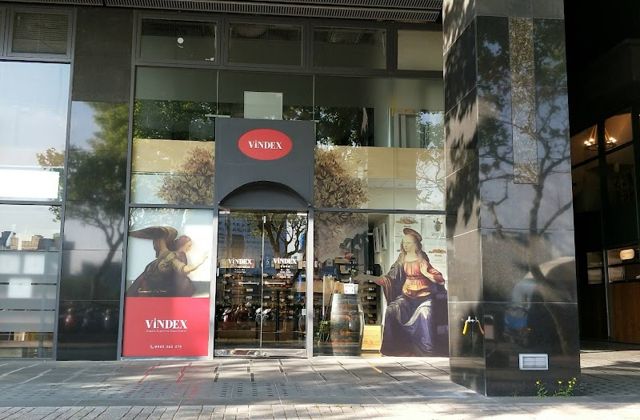 VINDEX 雅粹│竹北門市-葡萄酒專賣店