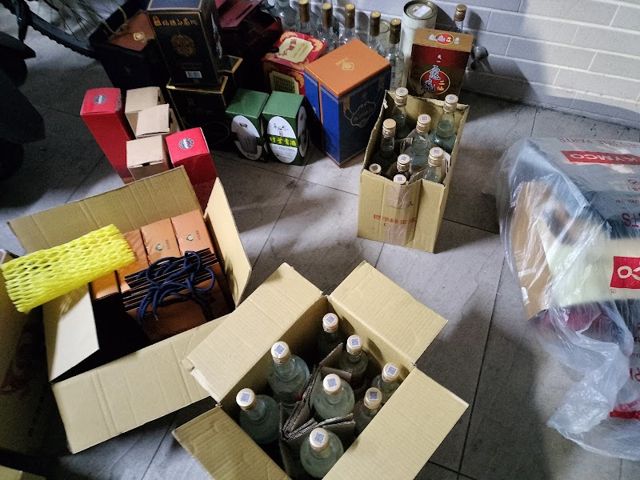 老酒,錢幣,勞力士,龍銀收購