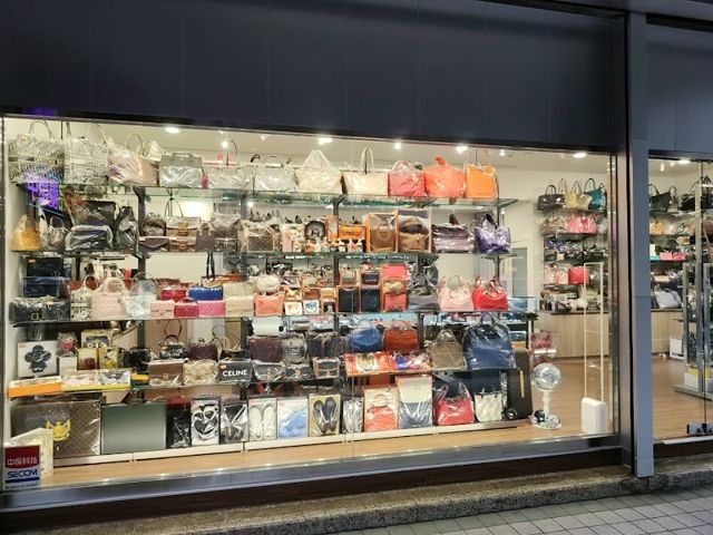 優買二手名牌店