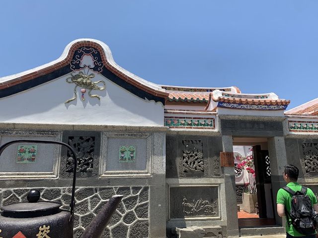 二崁杏仁茶