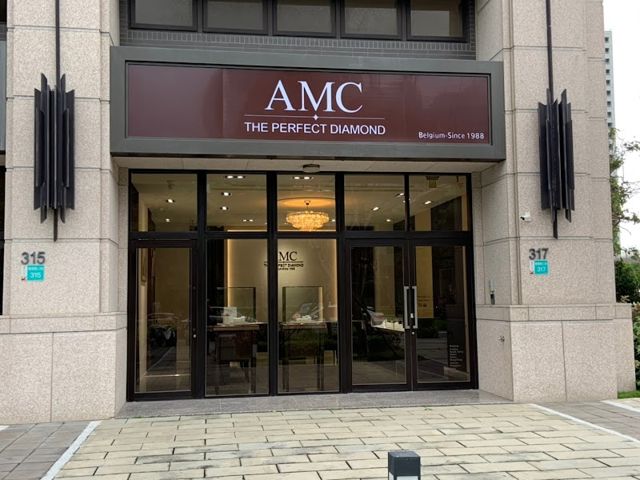 AMC鑽石婚戒 (台南門市)