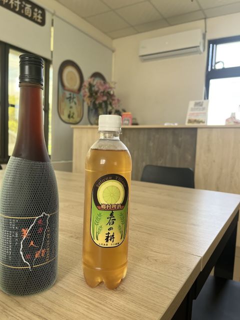 台灣鄉村酒莊