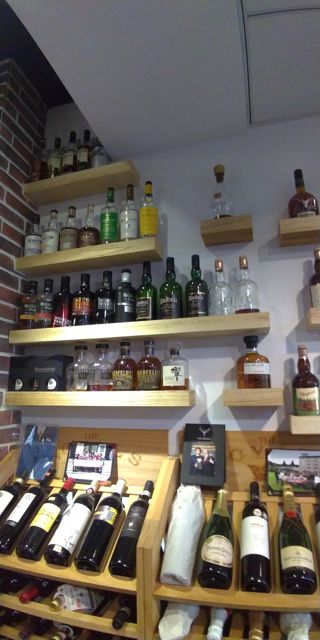 逍遙菸酒