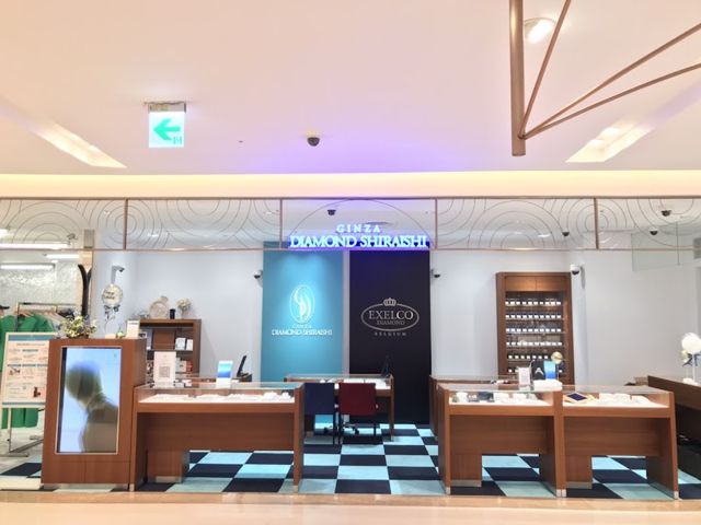 銀座白石 新竹巨城店（SOGO）