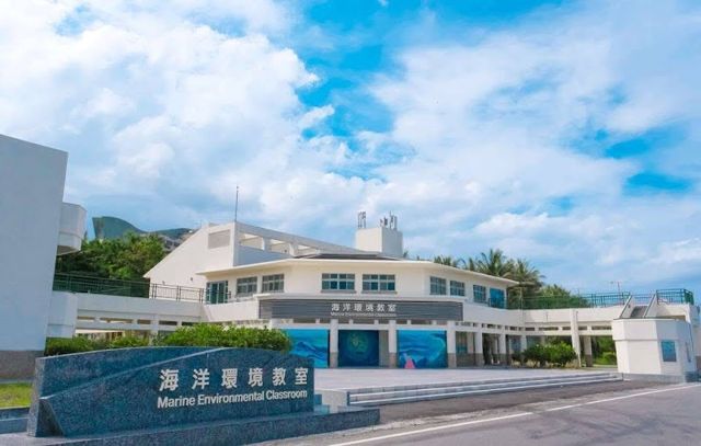 海洋環境教室|環境教育設施場所|場地租借|漁港導覽|海洋環境教育